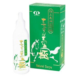 ナチュラル馬油 極（きわみ）スティックタイプ 25ml