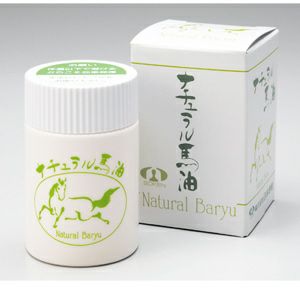 ナチュラル馬油 ボトルタイプ 60ml