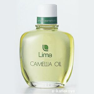 リマ 基礎化粧品通販 公式 自然食品 有機米かねこや