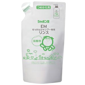 シャボン玉 ｅｍ せっけんシャンプー専用 リンス つめかえ用 4ml シャボン玉石けん 公式 自然食品 有機米かねこや