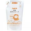 シャボン玉 ＥＭボディソープ 詰替用 420ml