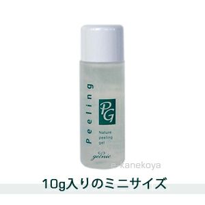 ナチュール ピーリングゲル（お試しサイズ） 10g