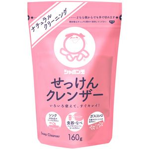 せっけんクレンザー 160g