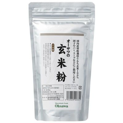 もち麦 米粒麦 630g 創健社 取寄せ 公式 自然食品 有機米かねこや