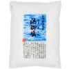 浜御塩 400g