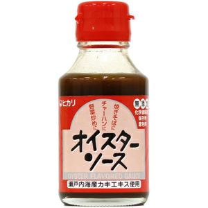 有機ドライフルーツ 干しあんず 100g｜ノヴァ｜《公式》自然食品・有機