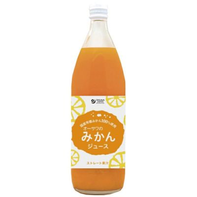 みかんジュース 900ml