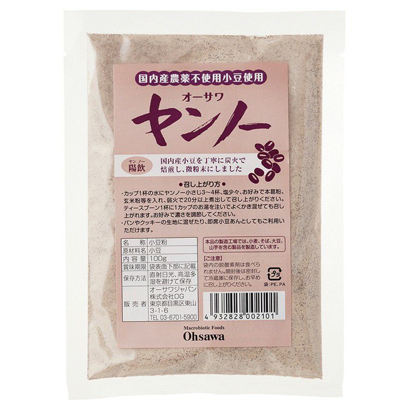 市場 オーサワの本葛 微粉末 ×4個 500g 中