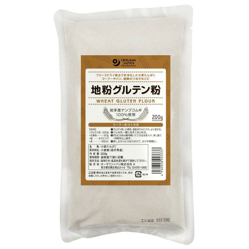 オーサワ 地粉グルテン粉 0g オーサワジャパン 取寄せ 公式 自然食品 有機米かねこや オーサワ 地粉グルテン粉 0g オーサワジャパン 取寄せ 公式 自然食品 有機米かねこや