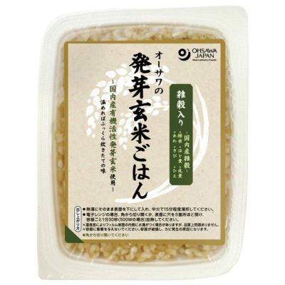 雑穀入り発芽玄米ごはん 160g