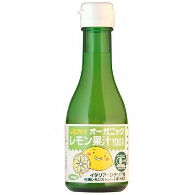 オーガニックレモン１００％しぼりたて 180ml｜ムソー 【取寄せ】｜《公式》自然食品・有機米かねこや