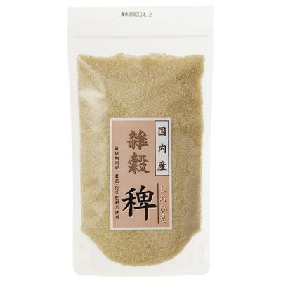 国内産 雑穀 稗（しろひえ） 250g