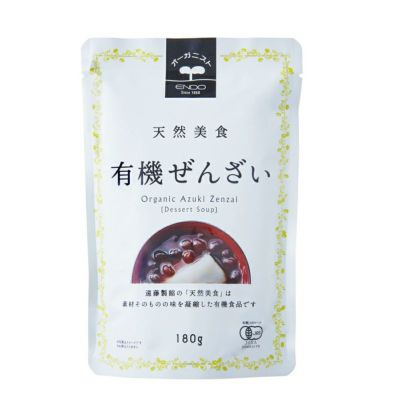 有機小倉あんバター 300g｜遠藤製餡 ＜スポット入荷中＞｜《公式》自然