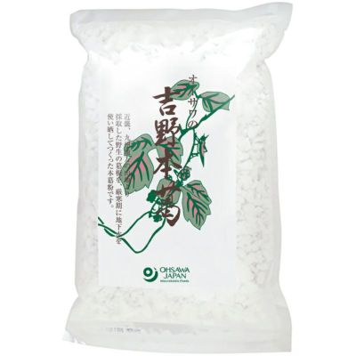 オーサワの吉野本葛(国産) 1kg｜オーサワジャパン 【取寄せ】（旧・国産吉野本葛・固形タイプ）｜《公式》自然食品・有機米かねこや