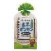 玄米ポンセン（黒豆入り）  8枚 ＜緑パッケージ＞