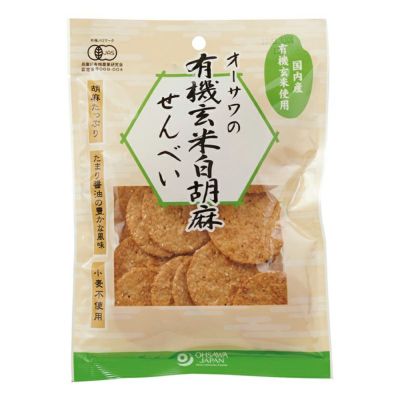 オーサワの有機玄米白胡麻せんべい 60g