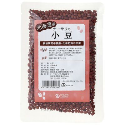 オーサワの国内産小豆(小) 200g