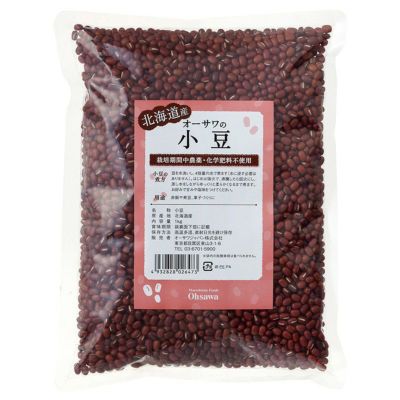 オーサワの国内産小豆(大) 1kg
