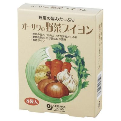 オーサワの野菜ブイヨン 5g×8包