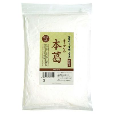 オーサワの本葛（微粉末） 500g