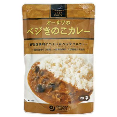 オーサワの ベジきのこカレー 210g