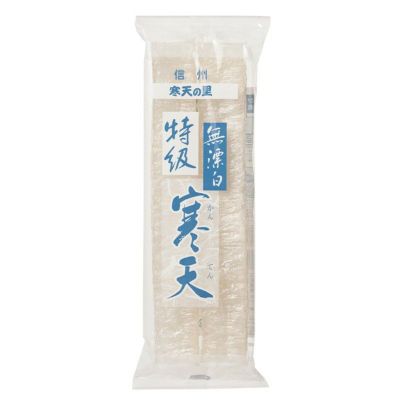 無漂白 特級寒天 2本入 ＜数量限定＞