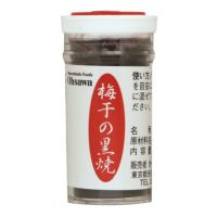 梅干の黒焼 15g