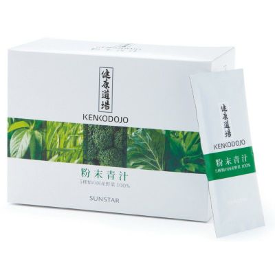 健康道場・粉末青汁 10g×30袋