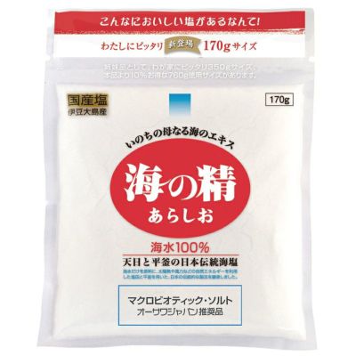 海の精 あらしお 赤ラベル 170g