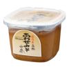 国内産 立科あわせみそ（小） 470g