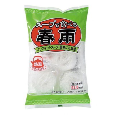 スープで食べる春雨 75g（15g×5個）