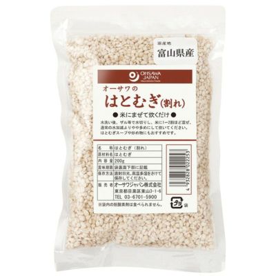 はとむぎ（割れ） 200g