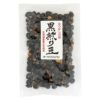 北海道産黒煎り豆 60g