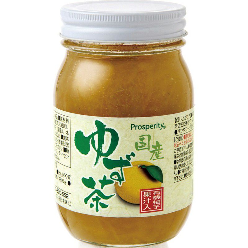 国産ゆず茶 520g｜久保養蜂園 【取寄せ】｜《公式》自然食品・有機米かねこや