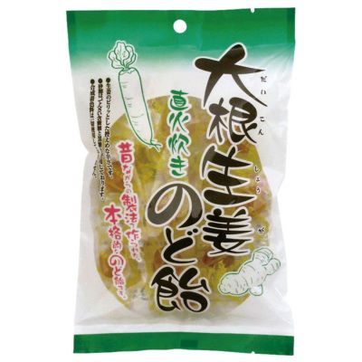 大根生姜のど飴 80g