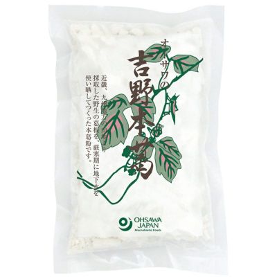 国産吉野本葛 150g｜オーサワジャパン 