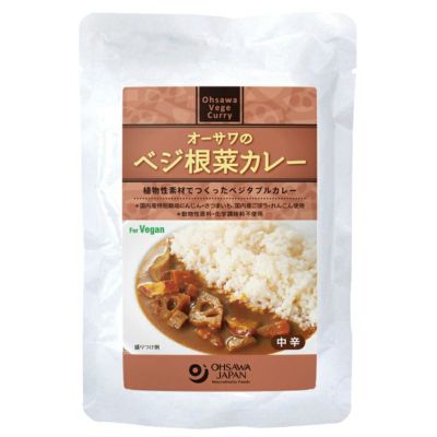 オーサワのベジ根菜カレー 200g