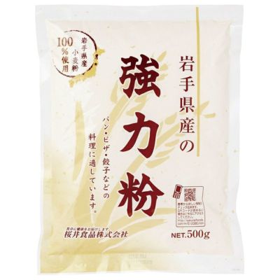 キパワーソルト 250g キパワー 公式 自然食品 有機米かねこや キパワーソルト 250g キパワー 公式 自然食品 有機米かねこや