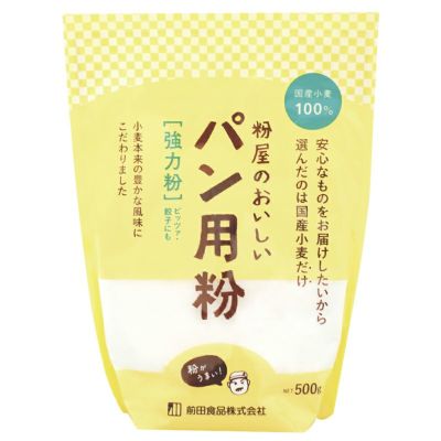 No.4448 粉屋のおいしいパン用粉（強力粉） 500g｜前田食品