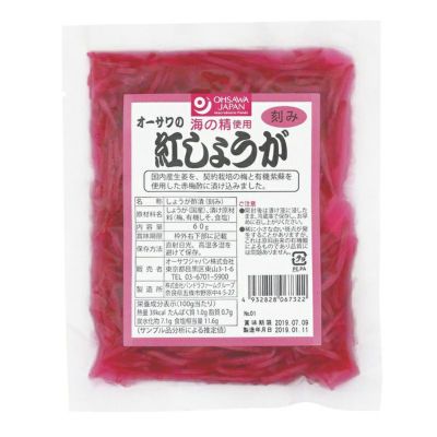 オーサワの紅しょうが(刻み) 60g