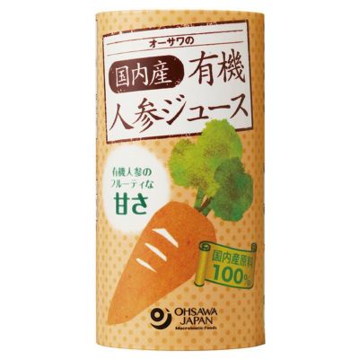 オーサワの国内産有機人参ジュース 125ml｜オーサワジャパン 【取寄せ