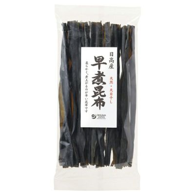 日高産 早煮昆布 100g