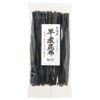 日高産 早煮昆布 100g