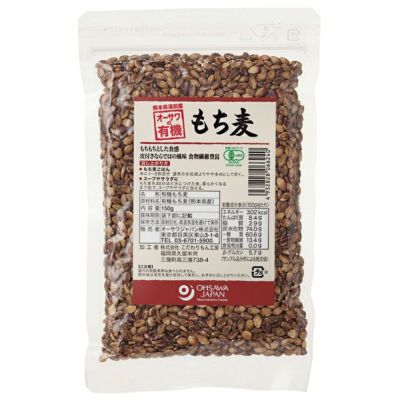 もち麦 米粒麦 630g 創健社 取寄せ 公式 自然食品 有機米かねこや