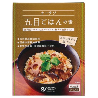 オーサワ五目ごはんの素(2合用) 150g