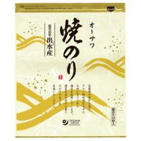 焼のり(鹿児島産) 全形10枚 ＜数量限定品＞