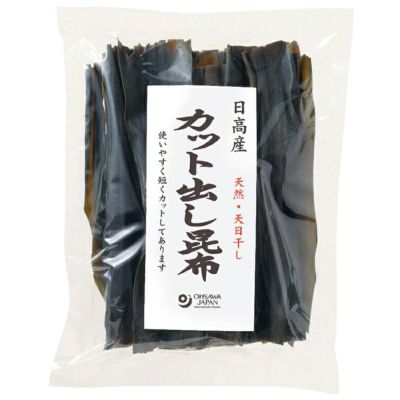 日高産 カット出し昆布 80g