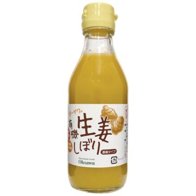 オーサワの有機生姜しぼり 200ml