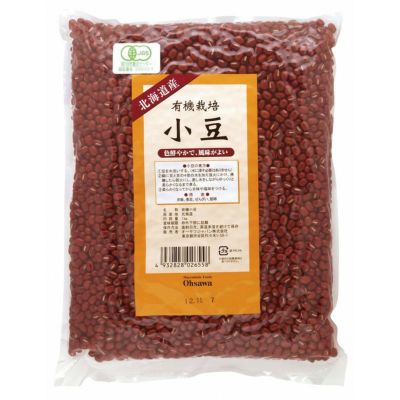 有機栽培小豆（北海道産） 1kg