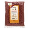 有機栽培小豆（北海道産） 1kg